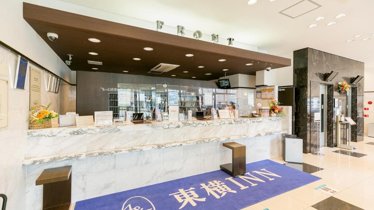 Toyoko Inn Kagoshima Chuo Eki Nishi Guchi Εξωτερικό φωτογραφία