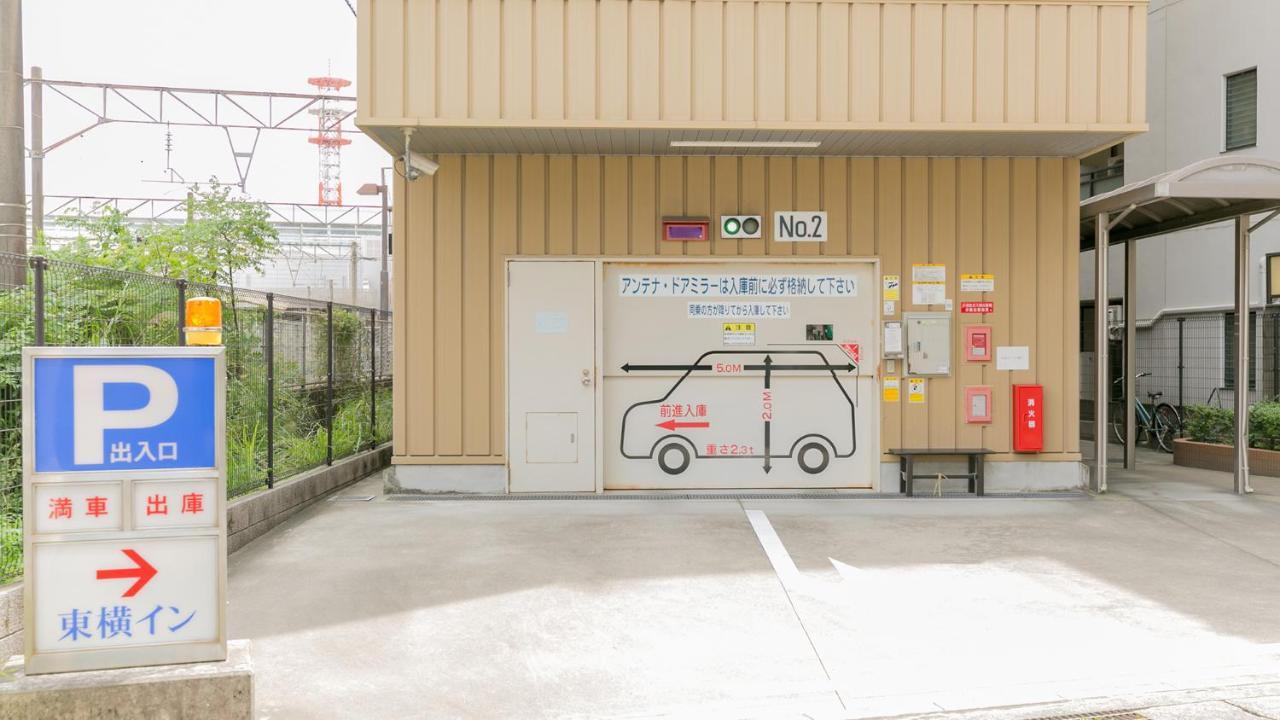 Toyoko Inn Kagoshima Chuo Eki Nishi Guchi Εξωτερικό φωτογραφία