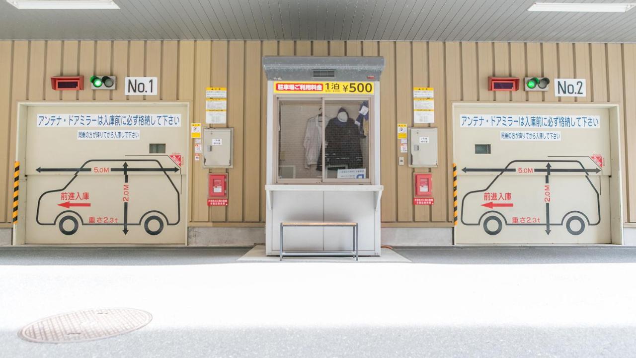Toyoko Inn Kagoshima Chuo Eki Nishi Guchi Εξωτερικό φωτογραφία