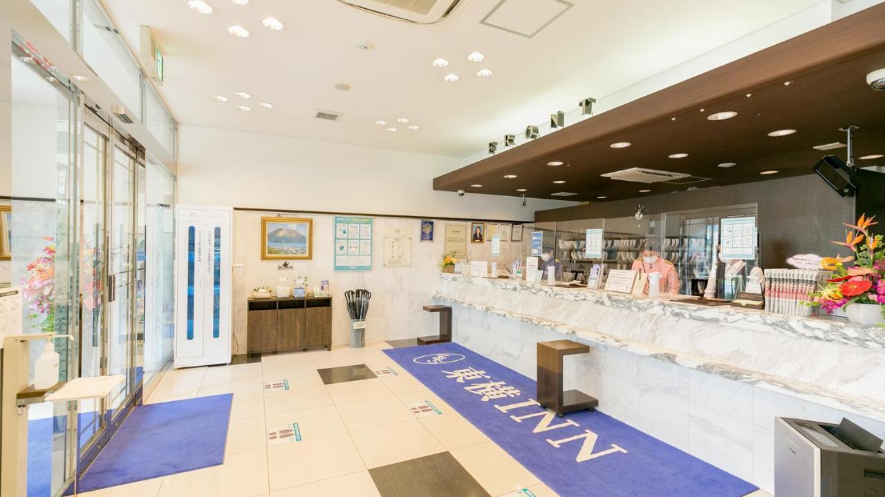 Toyoko Inn Kagoshima Chuo Eki Nishi Guchi Εξωτερικό φωτογραφία