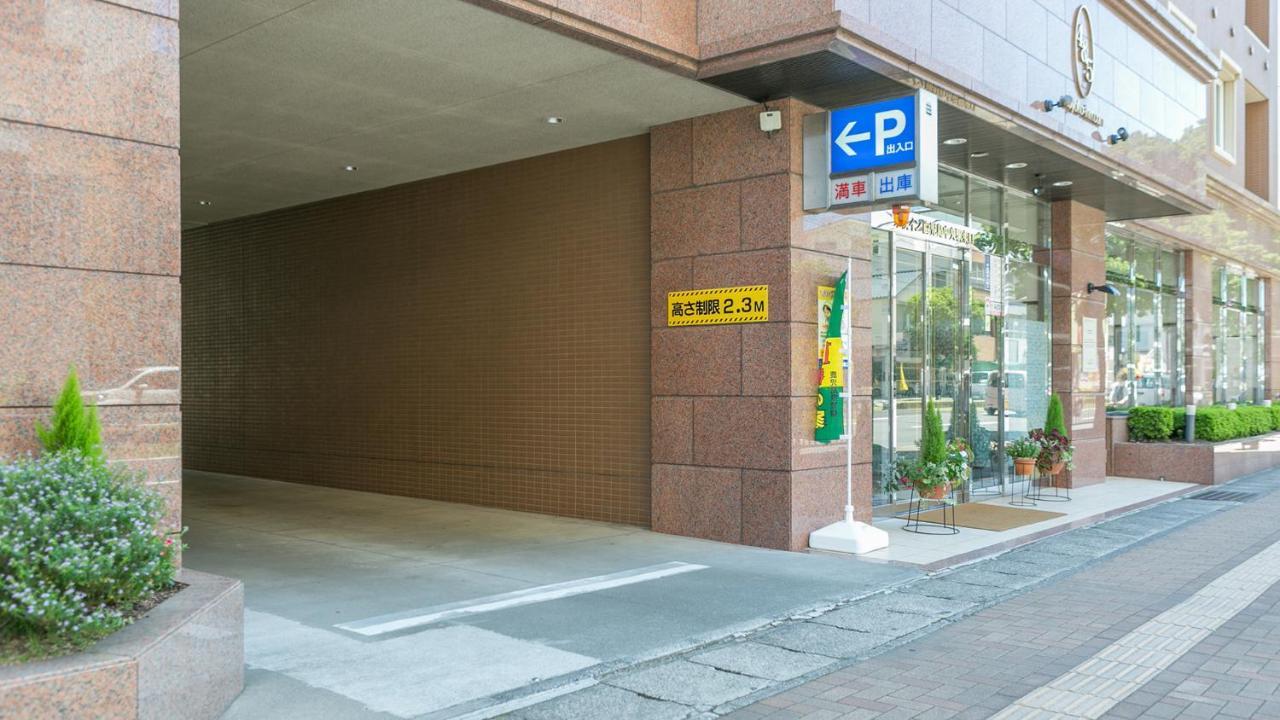 Toyoko Inn Kagoshima Chuo Eki Nishi Guchi Εξωτερικό φωτογραφία
