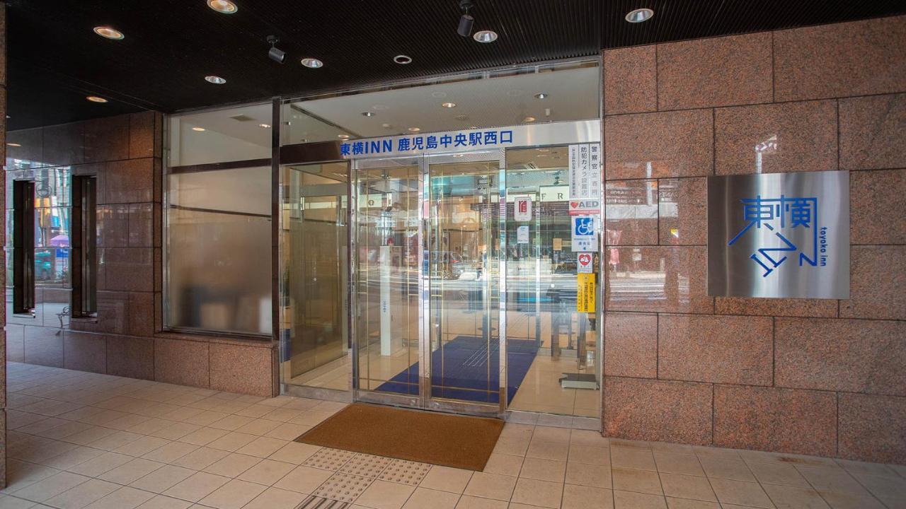 Toyoko Inn Kagoshima Chuo Eki Nishi Guchi Εξωτερικό φωτογραφία