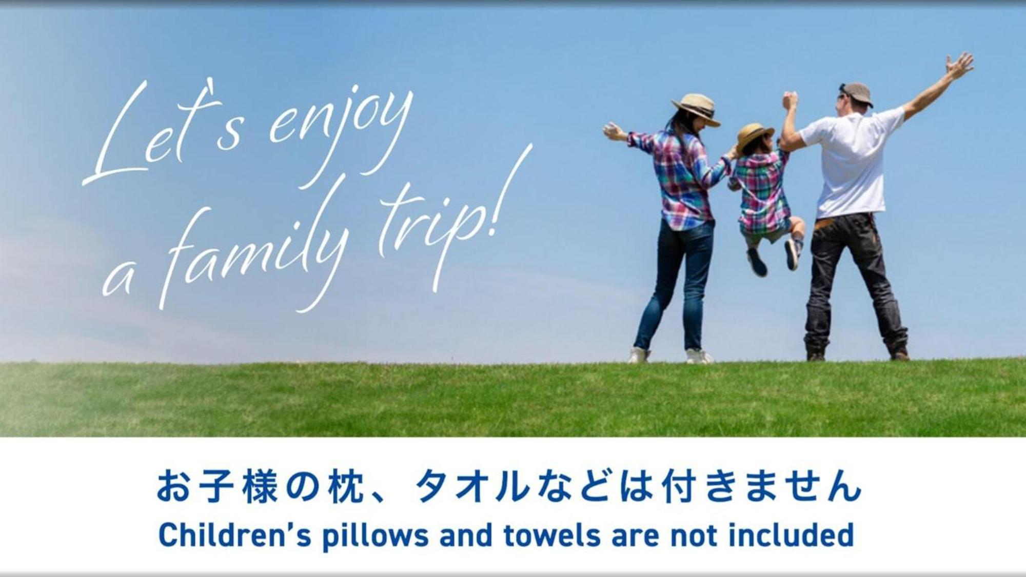 Toyoko Inn Kagoshima Chuo Eki Nishi Guchi Εξωτερικό φωτογραφία