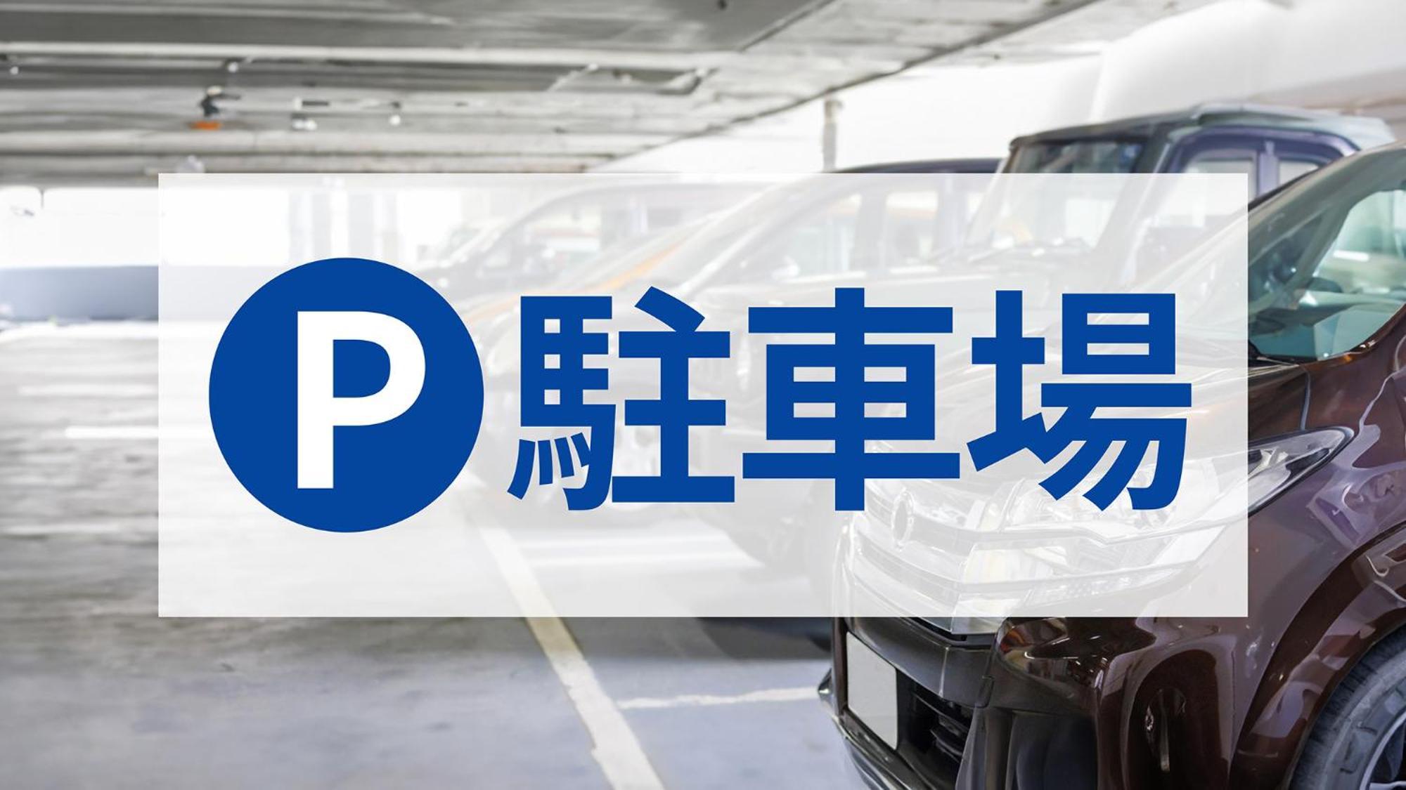 Toyoko Inn Kagoshima Chuo Eki Nishi Guchi Εξωτερικό φωτογραφία
