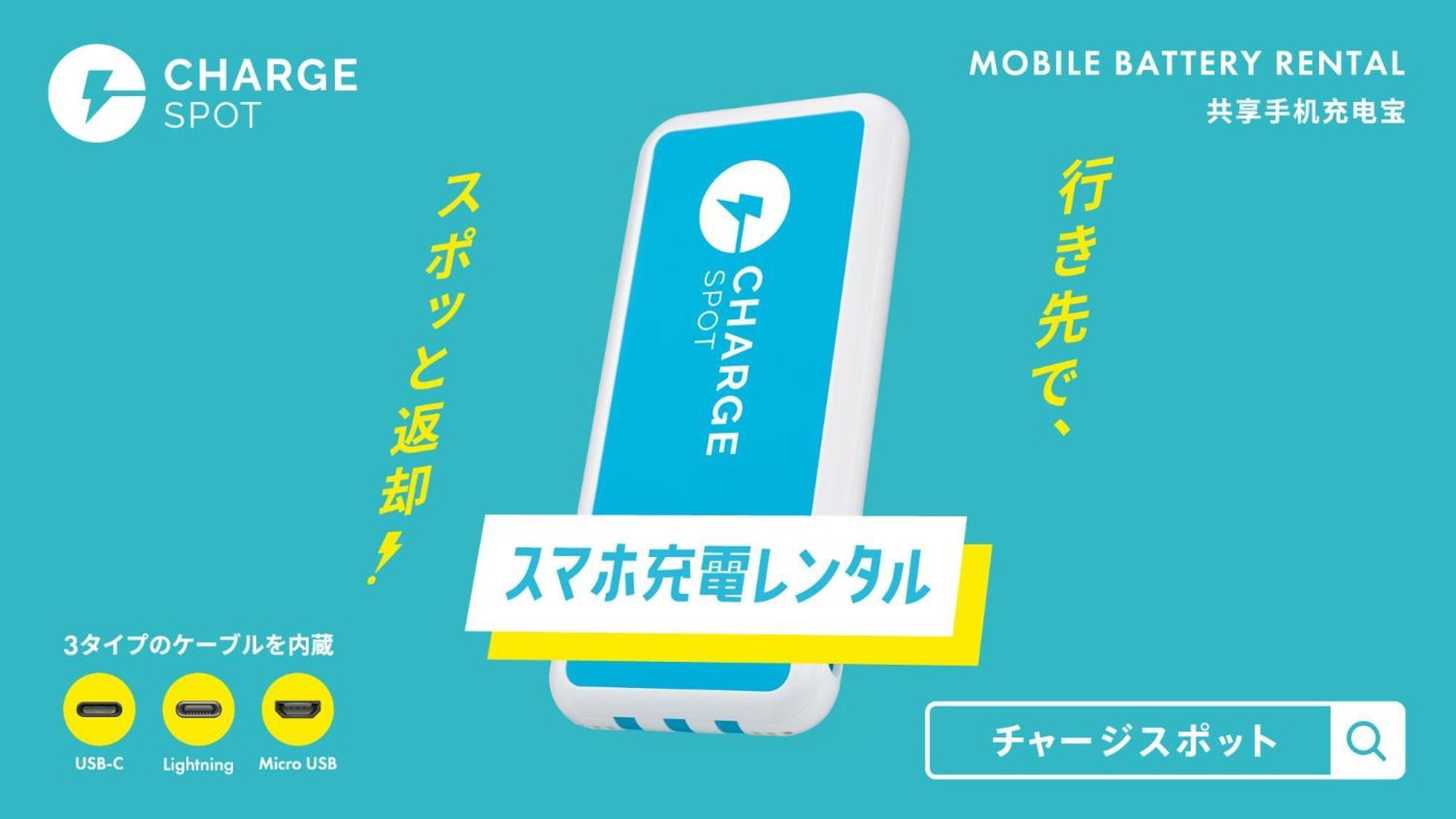 Toyoko Inn Kagoshima Chuo Eki Nishi Guchi Εξωτερικό φωτογραφία