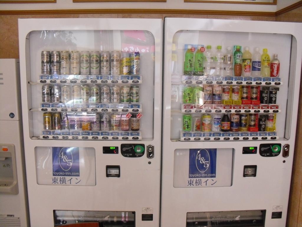 Toyoko Inn Kagoshima Chuo Eki Nishi Guchi Εξωτερικό φωτογραφία